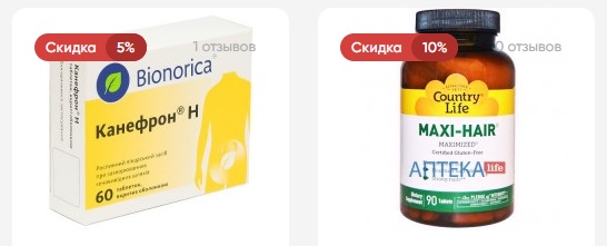 https://apteka.life/