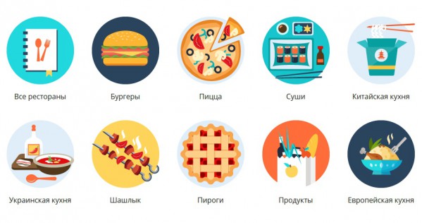 ekipazh-service.com.ua