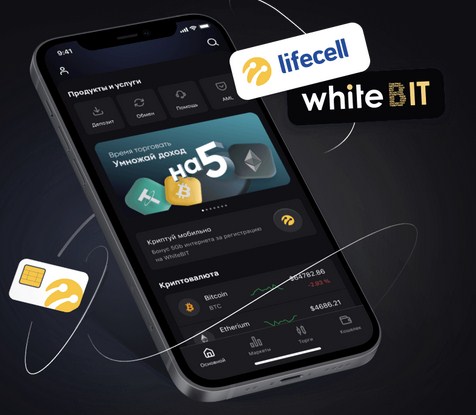 whitebit.com