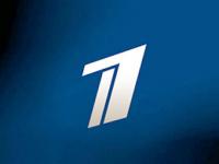 1 канал 1 канал