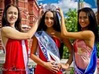 миссис россия миссис россия