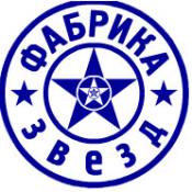 Фабрика звезд