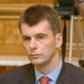 Михаил прохоров