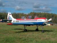 ЯК-52, самолет ЯК-52, самолет