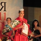 Миссис Россия 2011 Алиса Тулынина