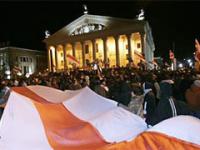 Беларусь Беларусь