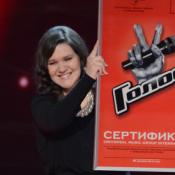 Дина Гарипова
