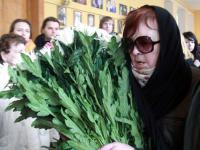 Мария Королева