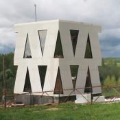 Дом Юлии Чичериной Дом Юлии Чичериной