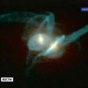 двойная черная дыра