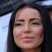 Эмилия Вишневская Эмилия Вишневская
