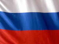 флаг России флаг России