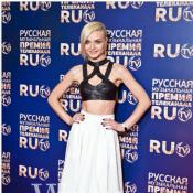 Полина Гагарина