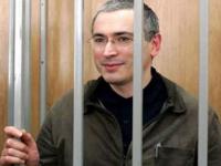 Михаил Ходорковский Михаил Ходорковский