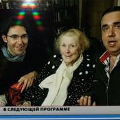 Людмила Иванова