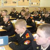 кадеты кадеты