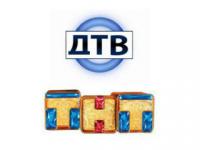 телеканалы телеканалы