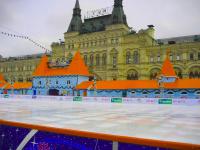 каток каток