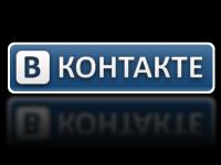 вконтакте вконтакте