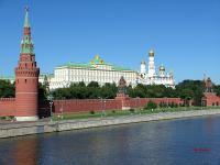 Москва Москва