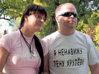 Елена Ваенга и Михаил Блинов Елена Ваенга и Михаил Блинов