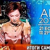 Татьяна Лимонова
