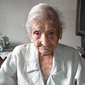 Мария Гомес Валентин Мария Гомес Валентин