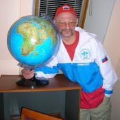 Эрнст Мулдашев Эрнст Мулдашев