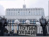плакат плакат
