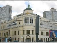 ресторан прага ресторан прага