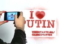 I love Putin I love Putin
