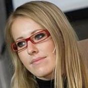 Ксения Собчак Ксения Собчак