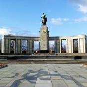 памятник памятник