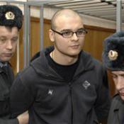 Тесак Тесак