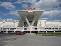 ТЦ Вегас ТЦ Вегас