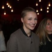 Екатерина Вилкова