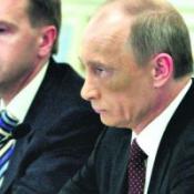 Владимир Путин Владимир Путин