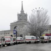 Волгоград
