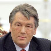 Виктор Ющенко Виктор Ющенко