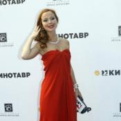Елена Захарова