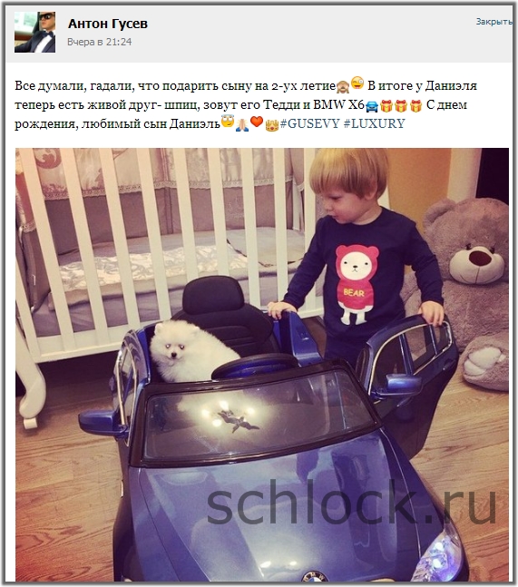 Можно ли наследство подарить Можно ли наследство подарить