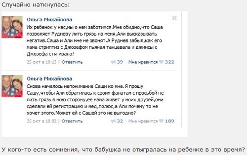 http://www.7d.org.ua/images/pic/skreen-248.jpg