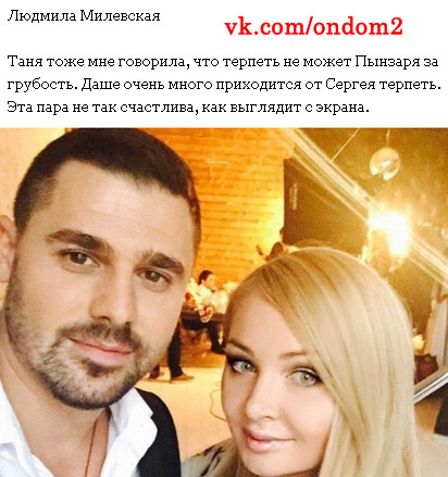 http://www.7d.org.ua/images/pic/vk-515.jpg