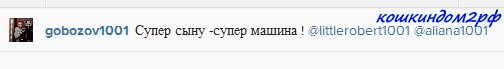http://www.7d.org.ua/images/pics/016984f1ec_2445928_12164815.jpg