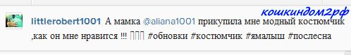 http://www.7d.org.ua/images/pics/01698b1667_6415593_12164790.jpg