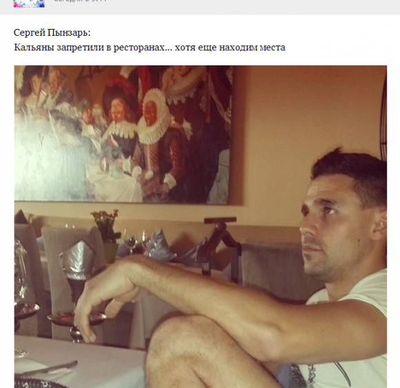 http://www.7d.org.ua/images/pics/10-580x563.png