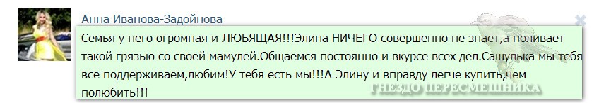 http://www.7d.org.ua/images/pics/164526.jpg