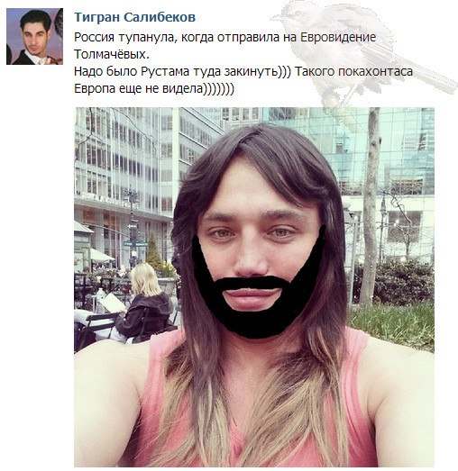 http://www.7d.org.ua/images/pics/2TNBBfH5Az_3945919_12070785.jpg