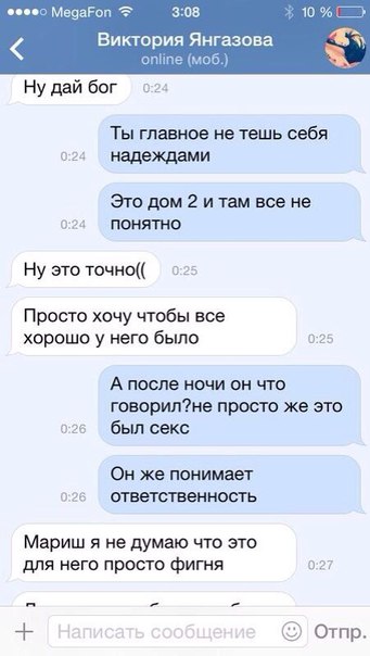http://www.7d.org.ua/images/pics/400.jpg