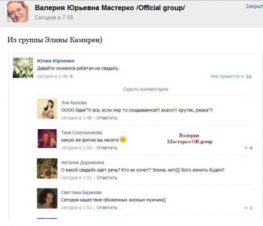http://www.7d.org.ua/images/pics/540x465.png
